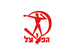 לוגו הפועל